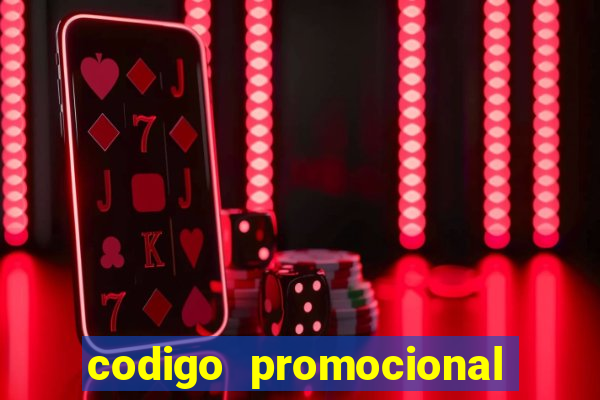 codigo promocional rico 33